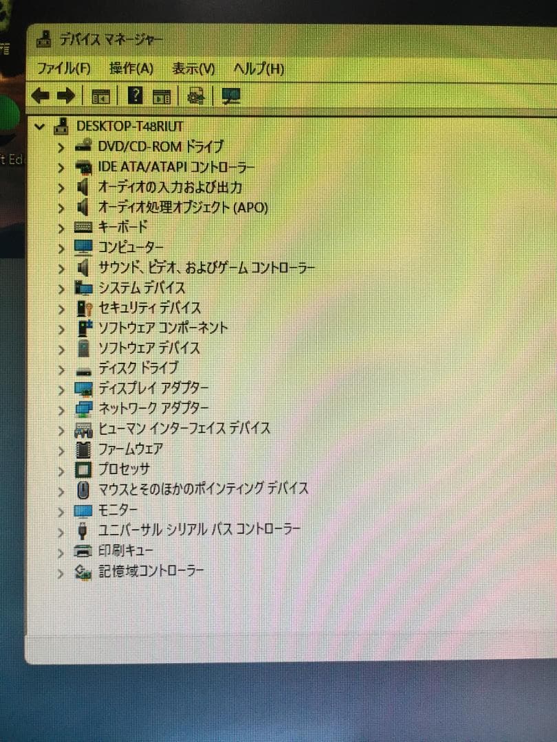 第8世代 HP i5-8500 8GB M.2 256GB+HDD 500GB
