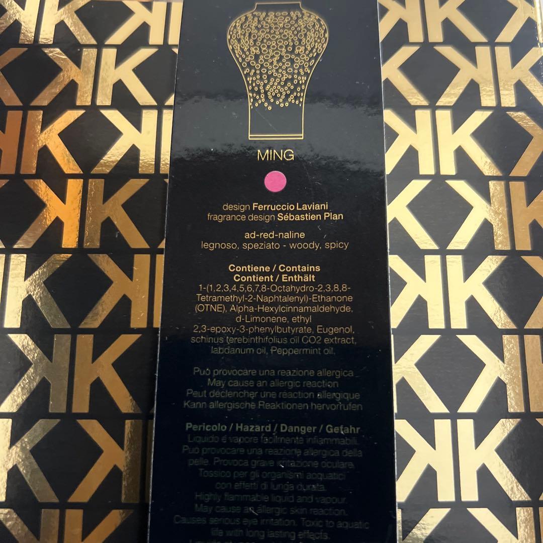 Kartell カルテル アロマ ディフューザー フレグランス