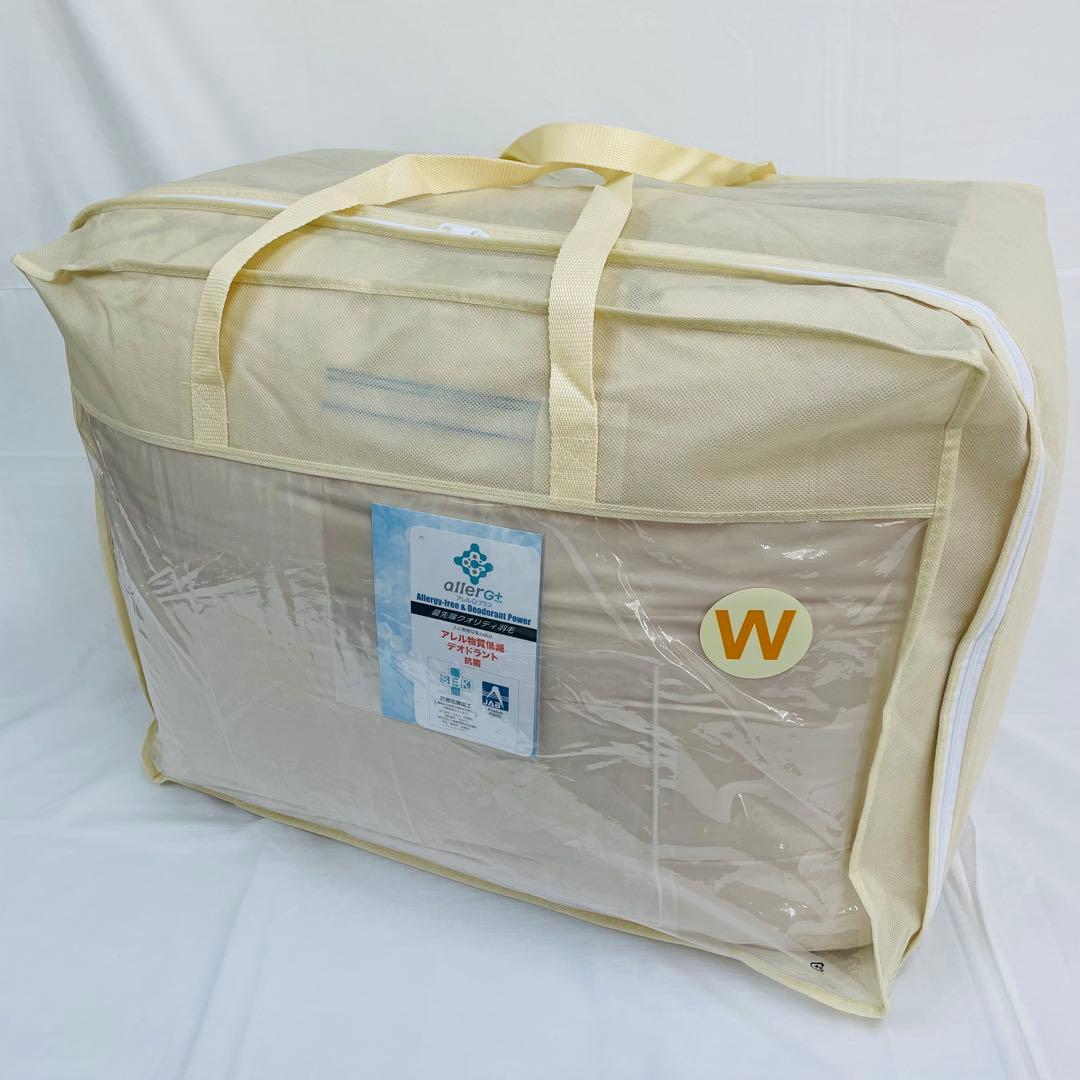 羽毛布団 ダブル 増量 抗菌防臭羽毛 日本製 サンドベージュ色 訳あり特価