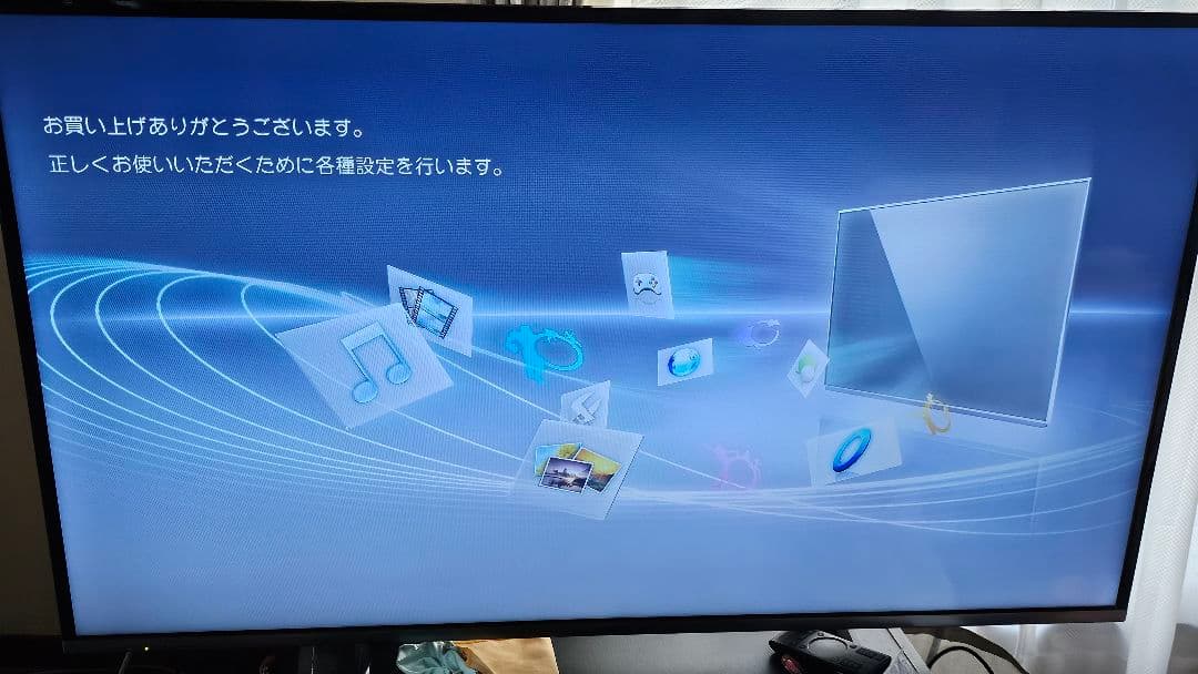 Panasonic TH-50AS630 50インチ液晶テレビ 2014年製造