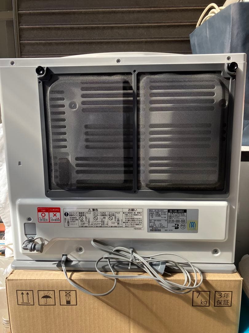 OSAKA GAS ガスファンヒーター 140-6053 GFH-4004S