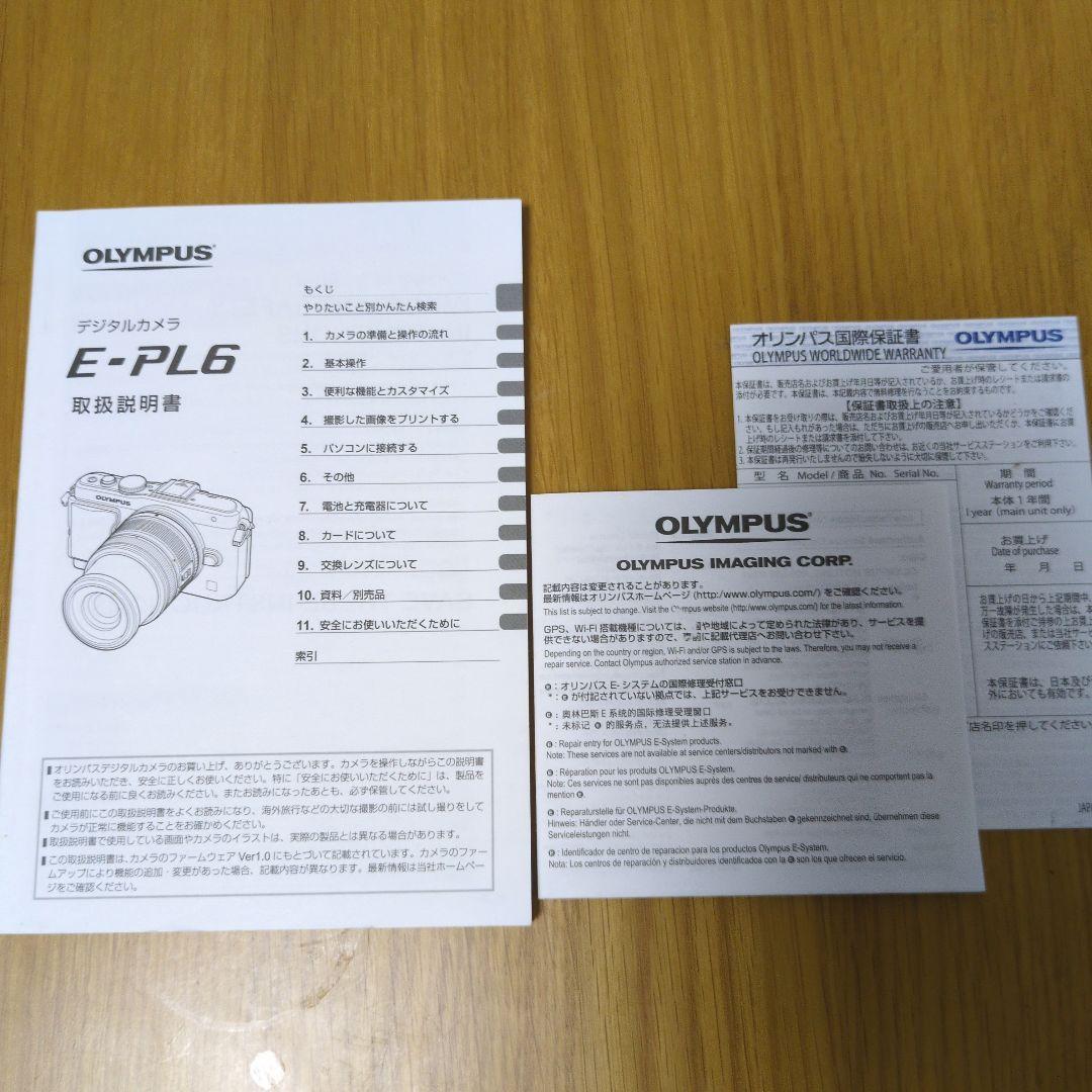 デジタルカメラ olympus pen lite e-pl6