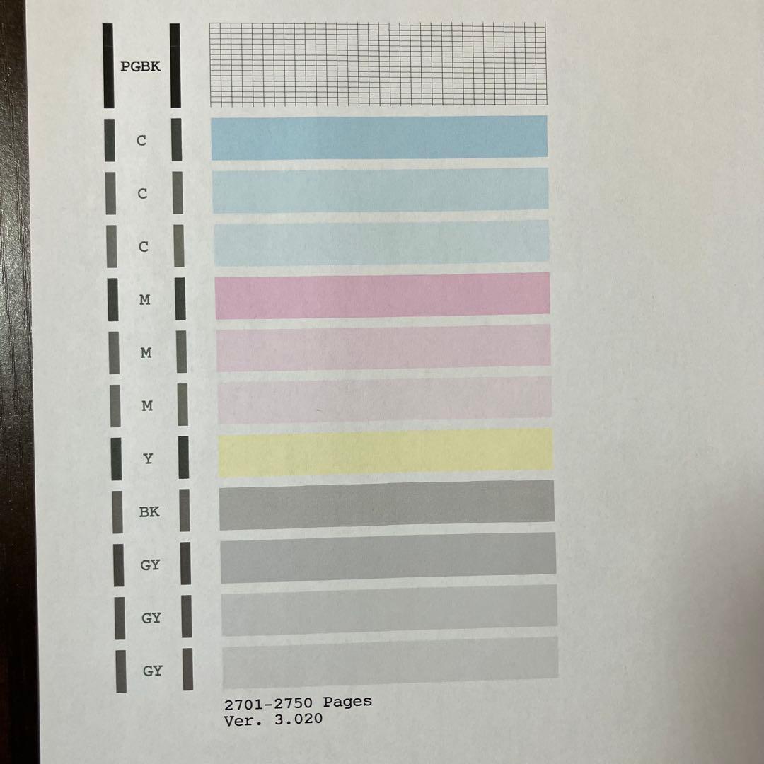 Canon PIXUS MG6230 インクジェットプリンター