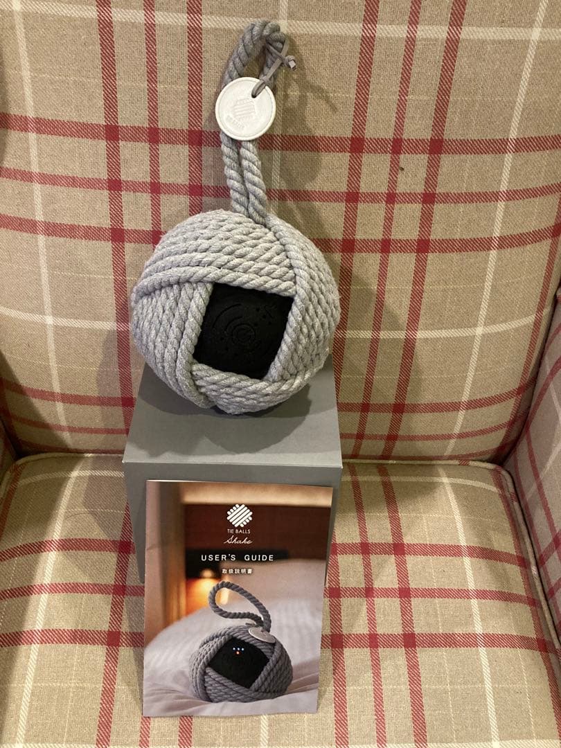 シェイクスリムボール