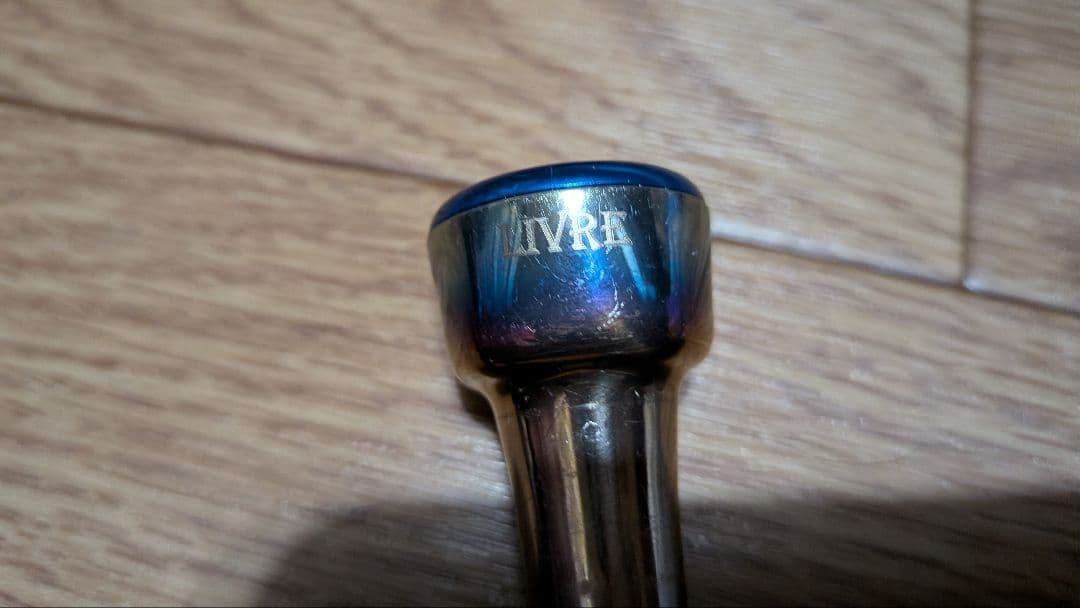 リブレ LIVRE クランク crank 100 シマノ用 カスタムハンドル