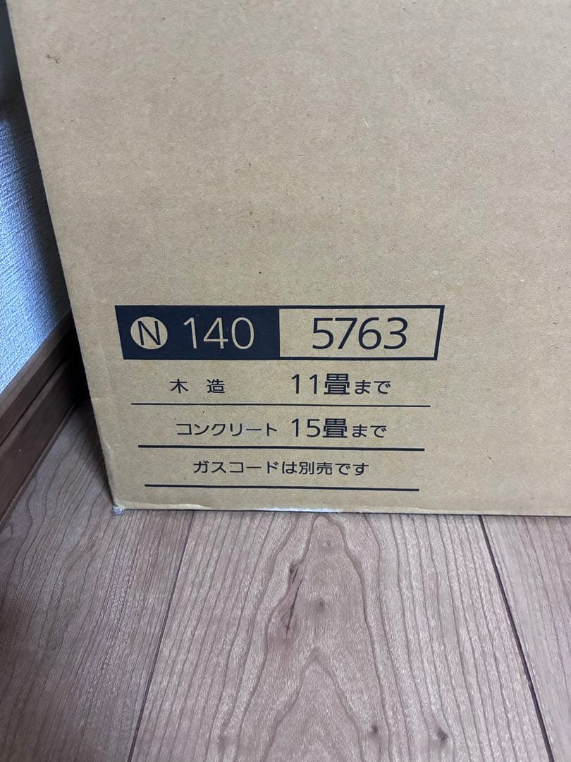 新品未使用　取説保証書有　大阪ガスファンヒーター 140-5763