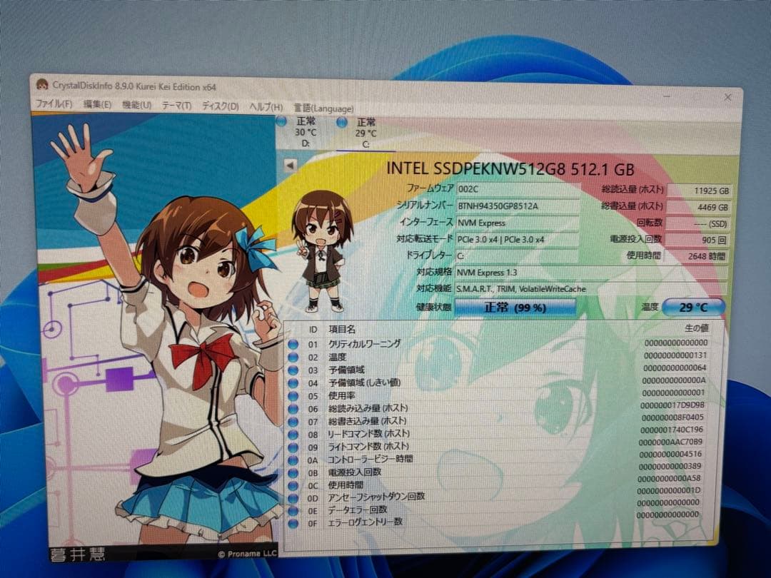 ⭐️61317⭐️ HP proDesk600 G5 SFF i5-9500