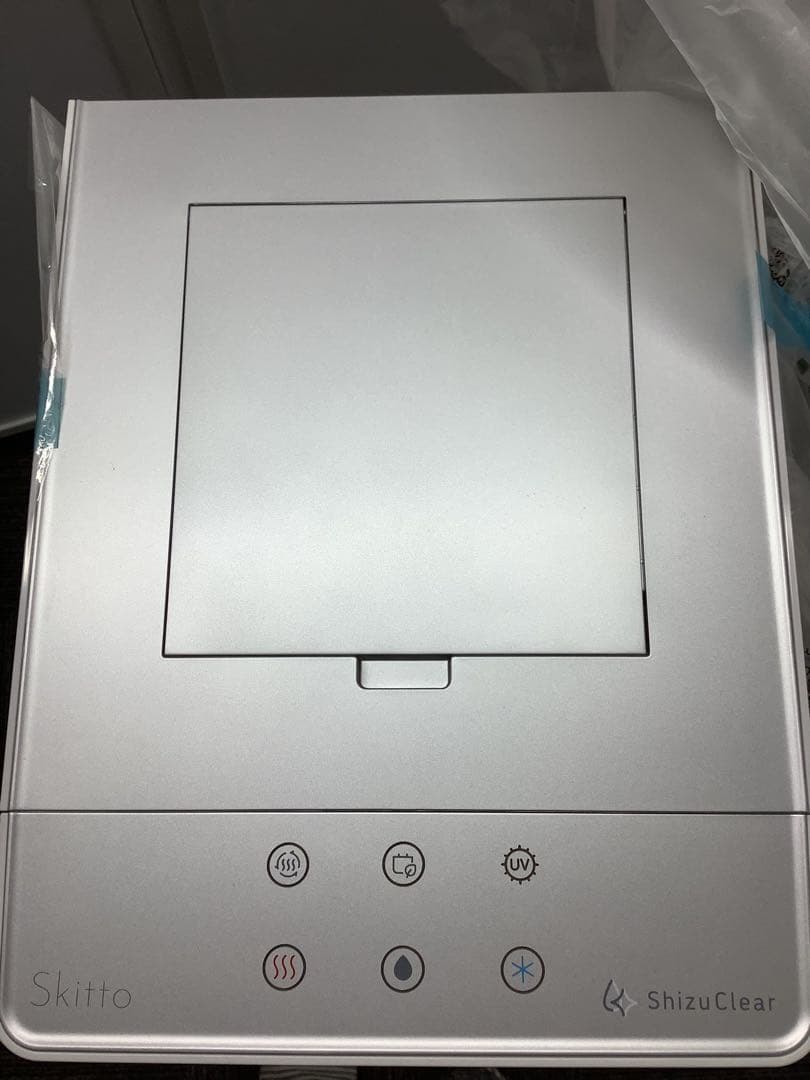 【新品】しずくりあ ウォーターサーバー MMT-100WH Skitto（★）