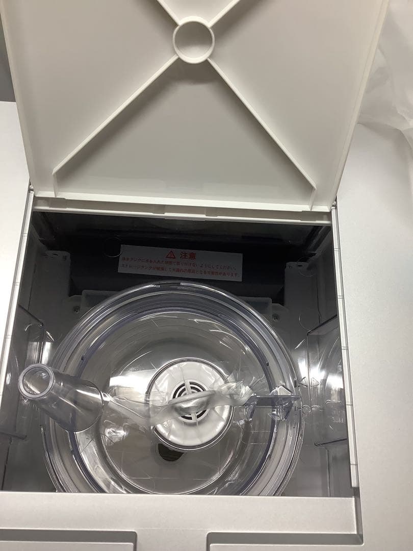 【新品】しずくりあ ウォーターサーバー MMT-100WH Skitto（★）