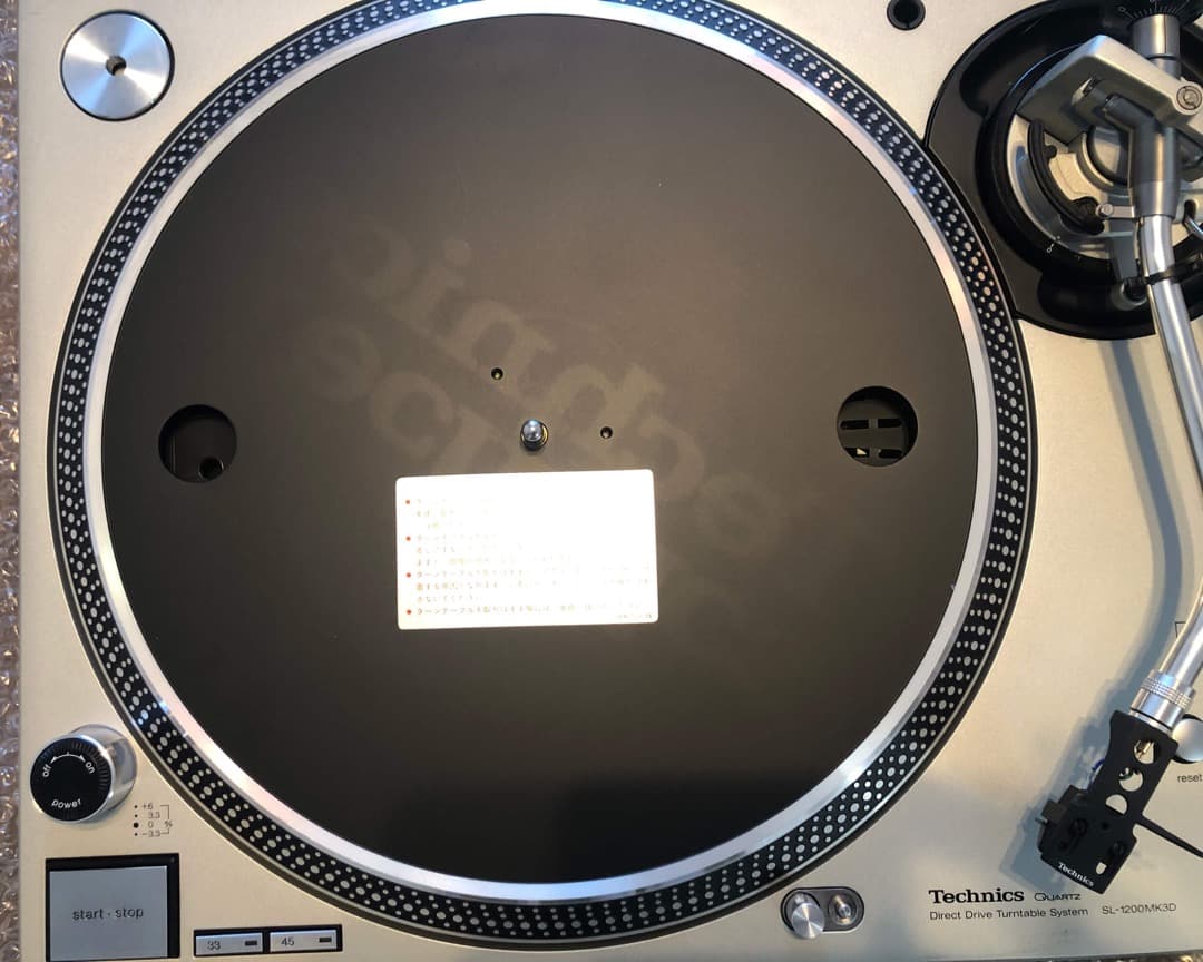 【orihekat】Technics SL-1200MK3D ①