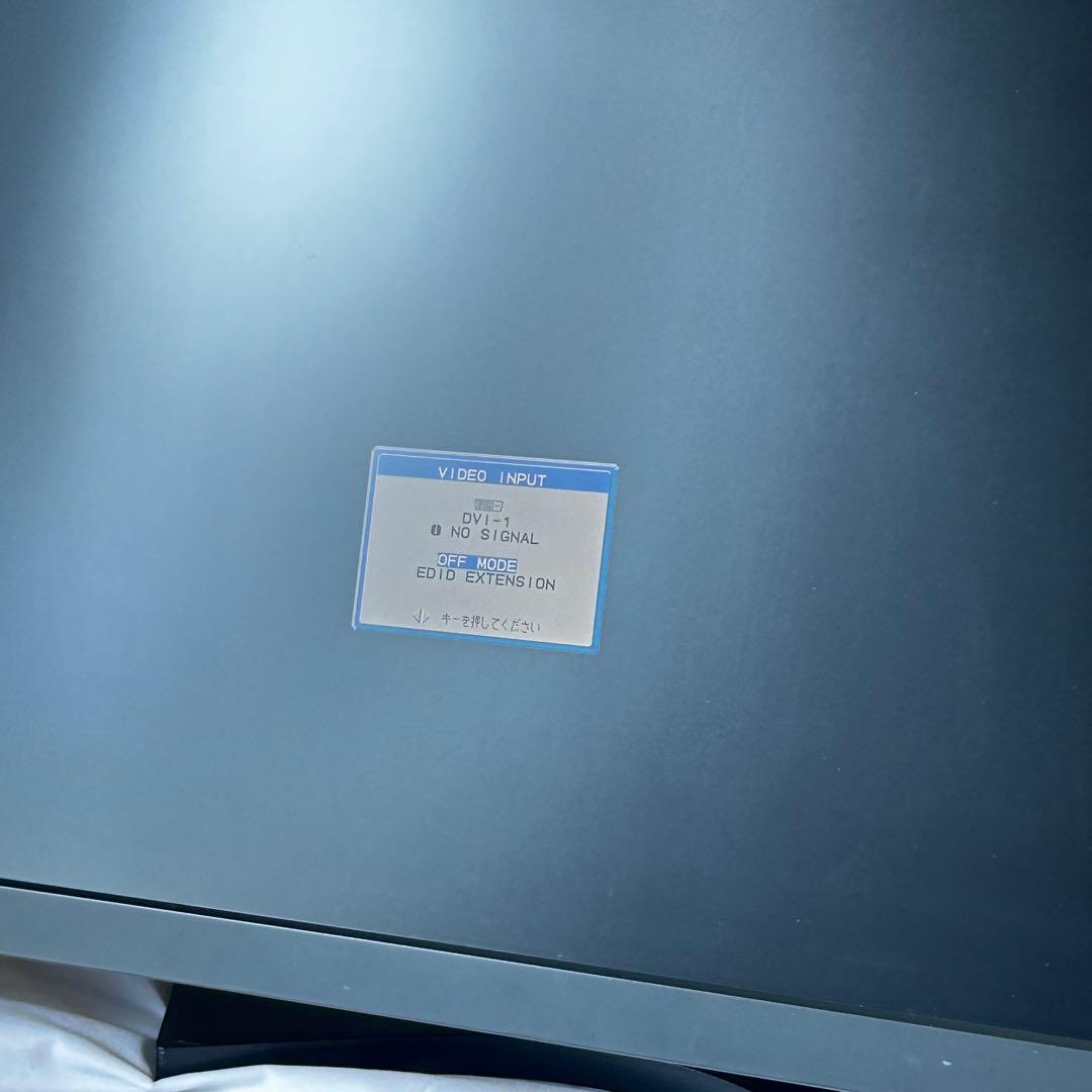 NEC LCD-PA271W 27インチ 広色域カラーマネージメントディスプレイ