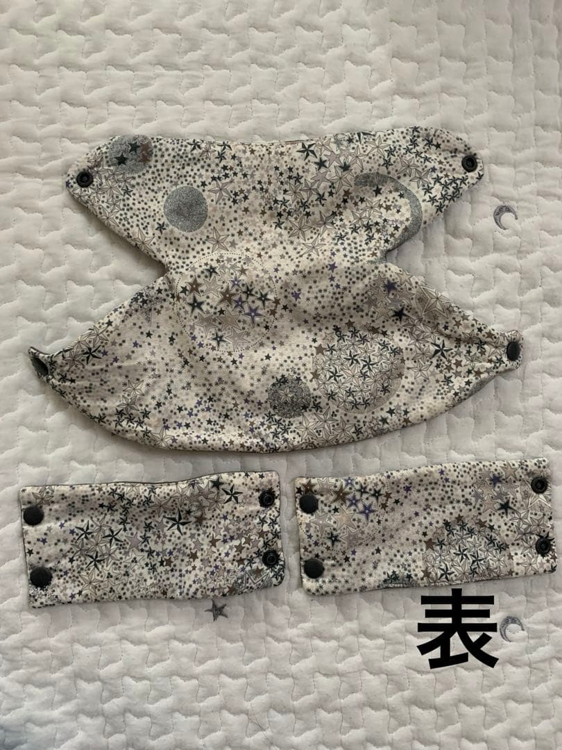 BABYBJÖRN Baby Carrier Harmony 首周りカバー付き