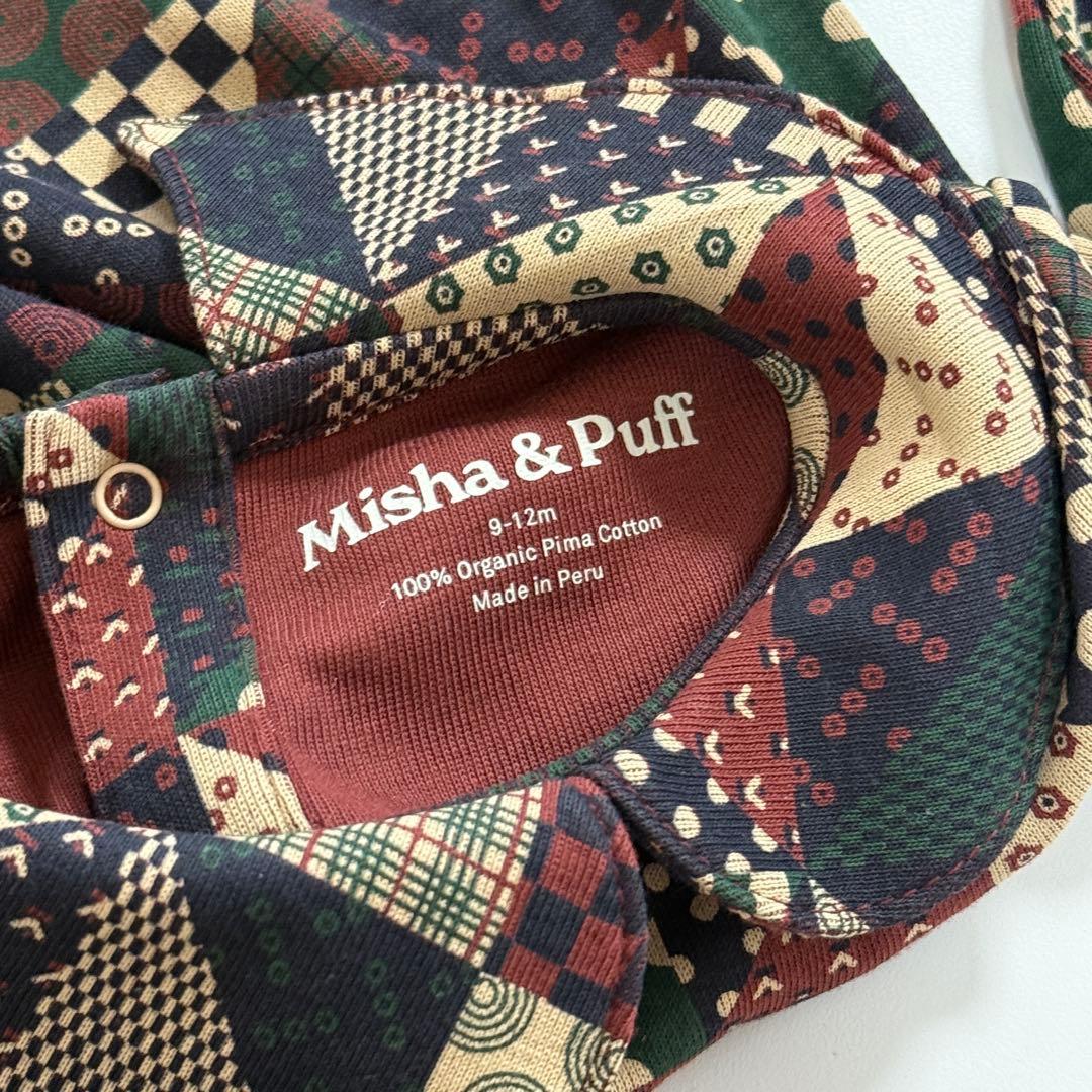 Misha & Puff パッチワーク　ロンパース　9-12M