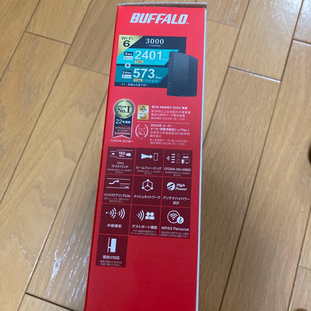 BUFFALO WSR-3000AX4/DBK Wi-Fi 6 ルーター