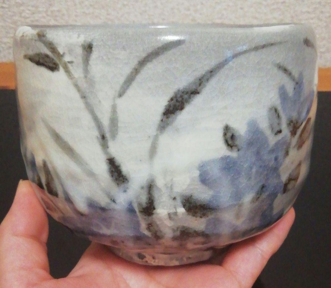 虎渓山　水月窯　　桔梗絵　美濃焼　茶碗　共箱　共布　茶道具