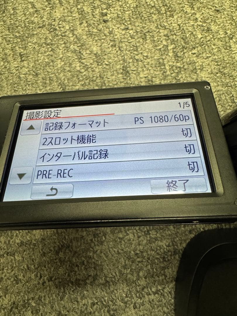 Panasonic AG-AC90 セット