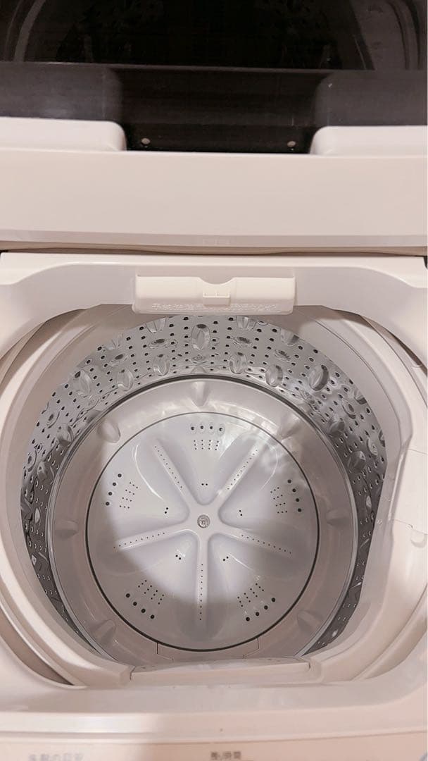 縦型洗濯機 7.0Kg送料込み