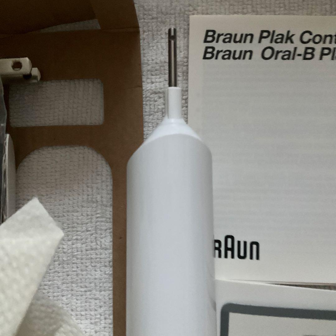 BRAUN ブラウン　オーラル　歯ブラシ　Oral