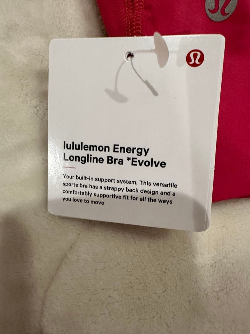 ルルレモン レギンス&ブラトップセット ピンク 新品 タグ付き