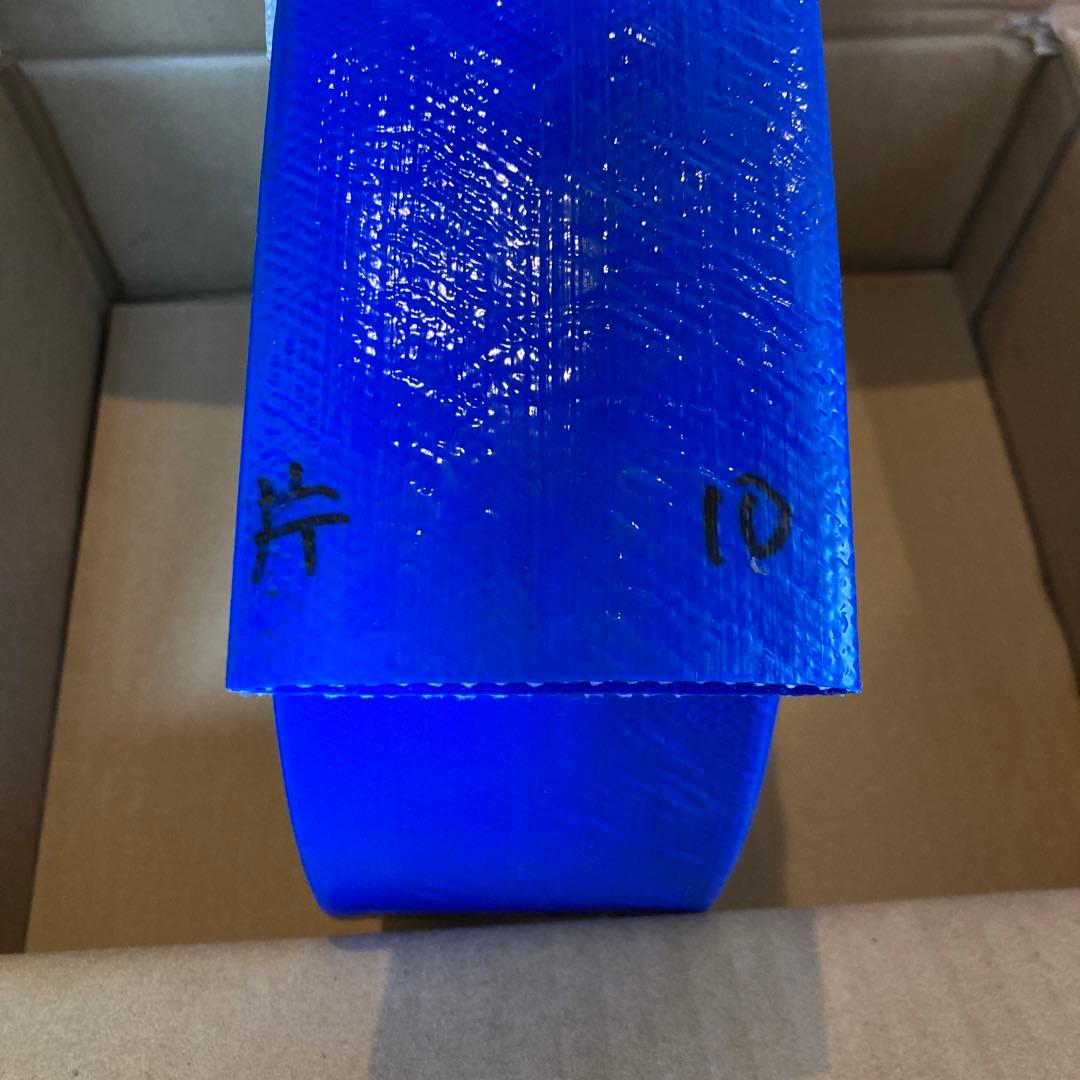 【未使用】融雪ホース