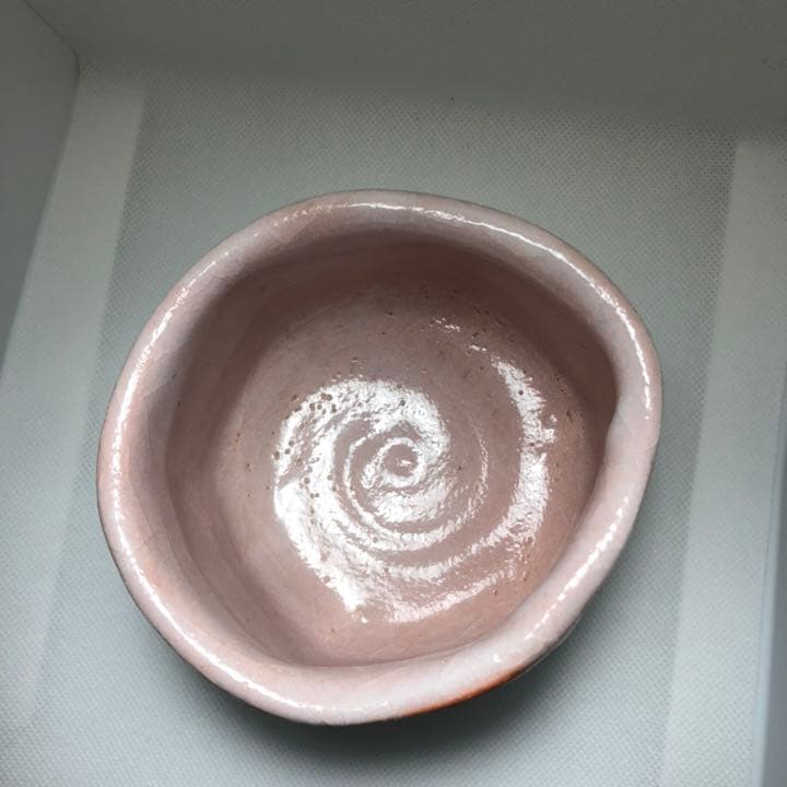 値引き済み　志野茶碗　曙　安藤工　作品