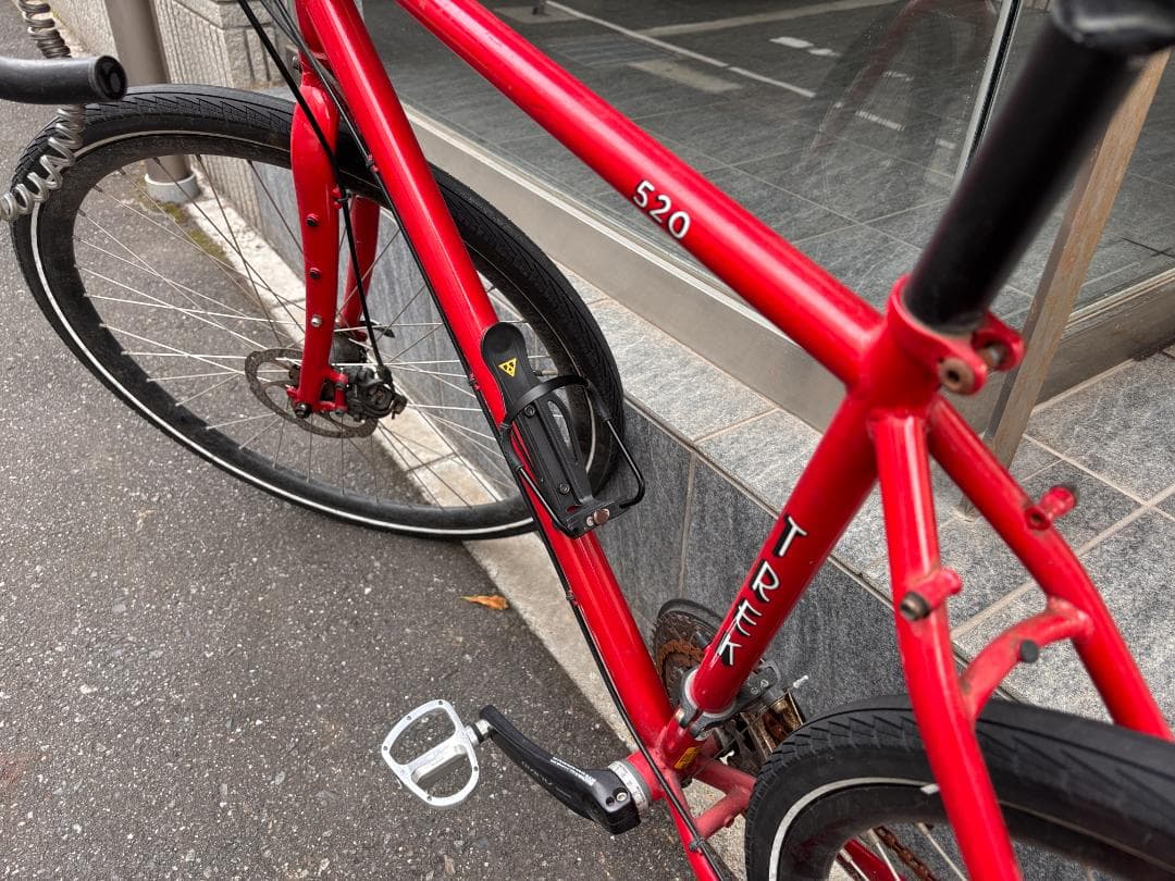 Trek 520 DISC 2021年モデル