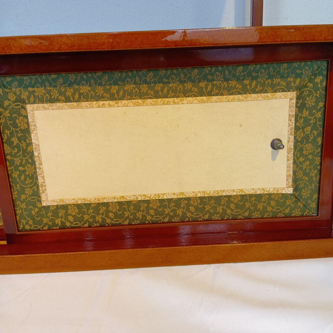 茶道具　紹鴎棚　春慶塗