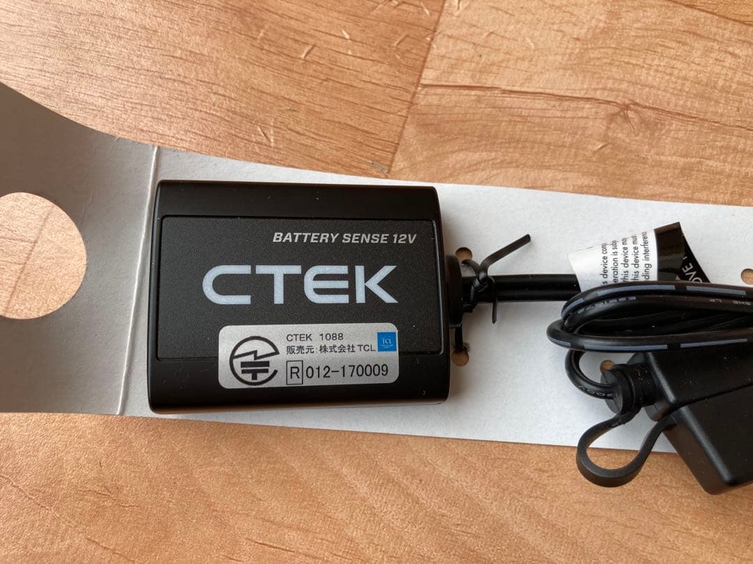CTEKバッテリーセンス