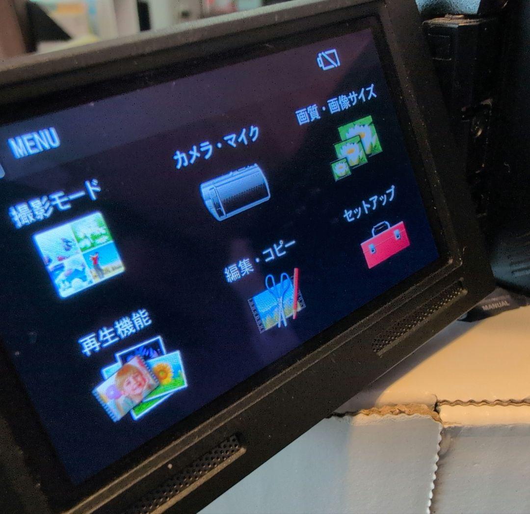 ハンディカム　SONY HDR-CX720V