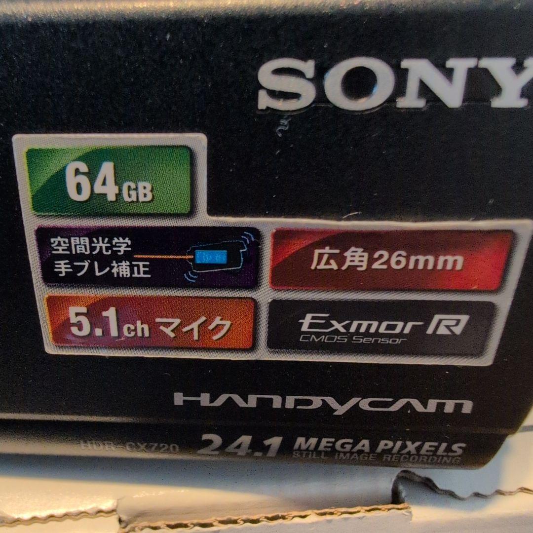 ハンディカム　SONY HDR-CX720V