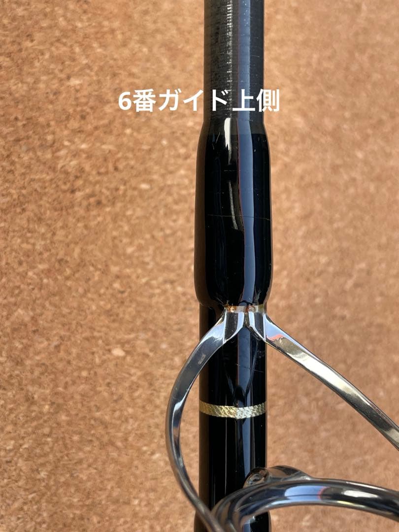 ザ・ブルーラグーン　TBL83/32 カーペンター