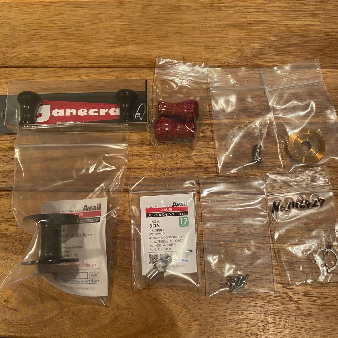 【フルカスタム】アブガルシア　アンバサダー　5601ca ファクトリーチューンド