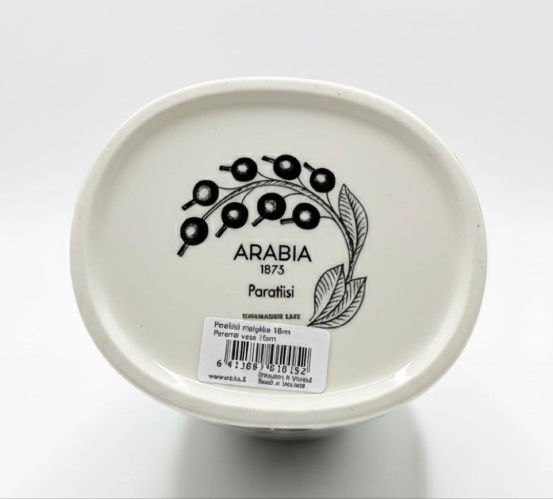 新品　パラティッシの花瓶