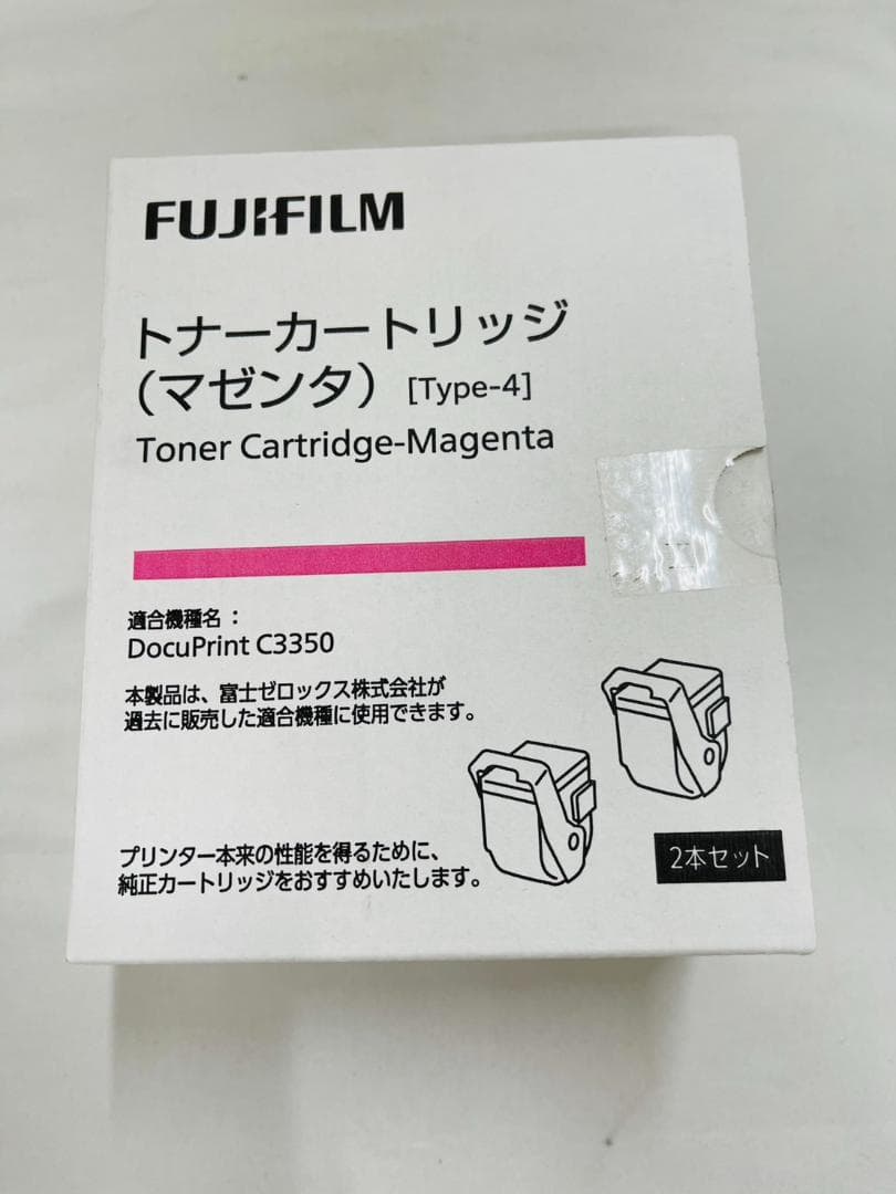 FUJIFILM トナーカートリッジ マゼンタ CT201404