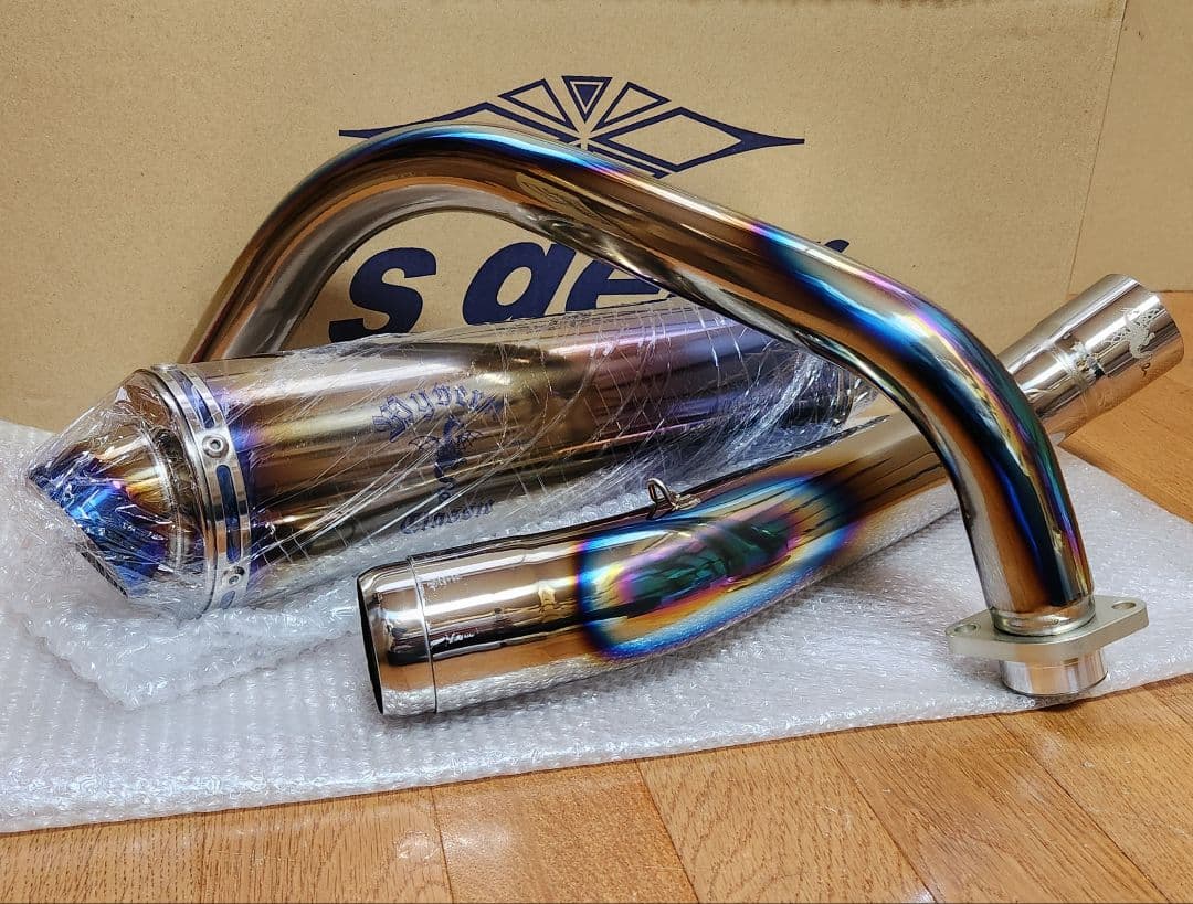 アールズギア｜ワイバン クラシックR│Z900RS(17-22)│マフラー