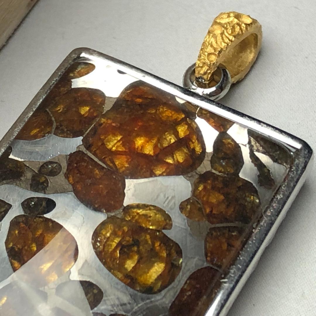 パラサイト隕石 　ペンダントトップ　石鉄隕石　セリコ隕石 銀　共箱