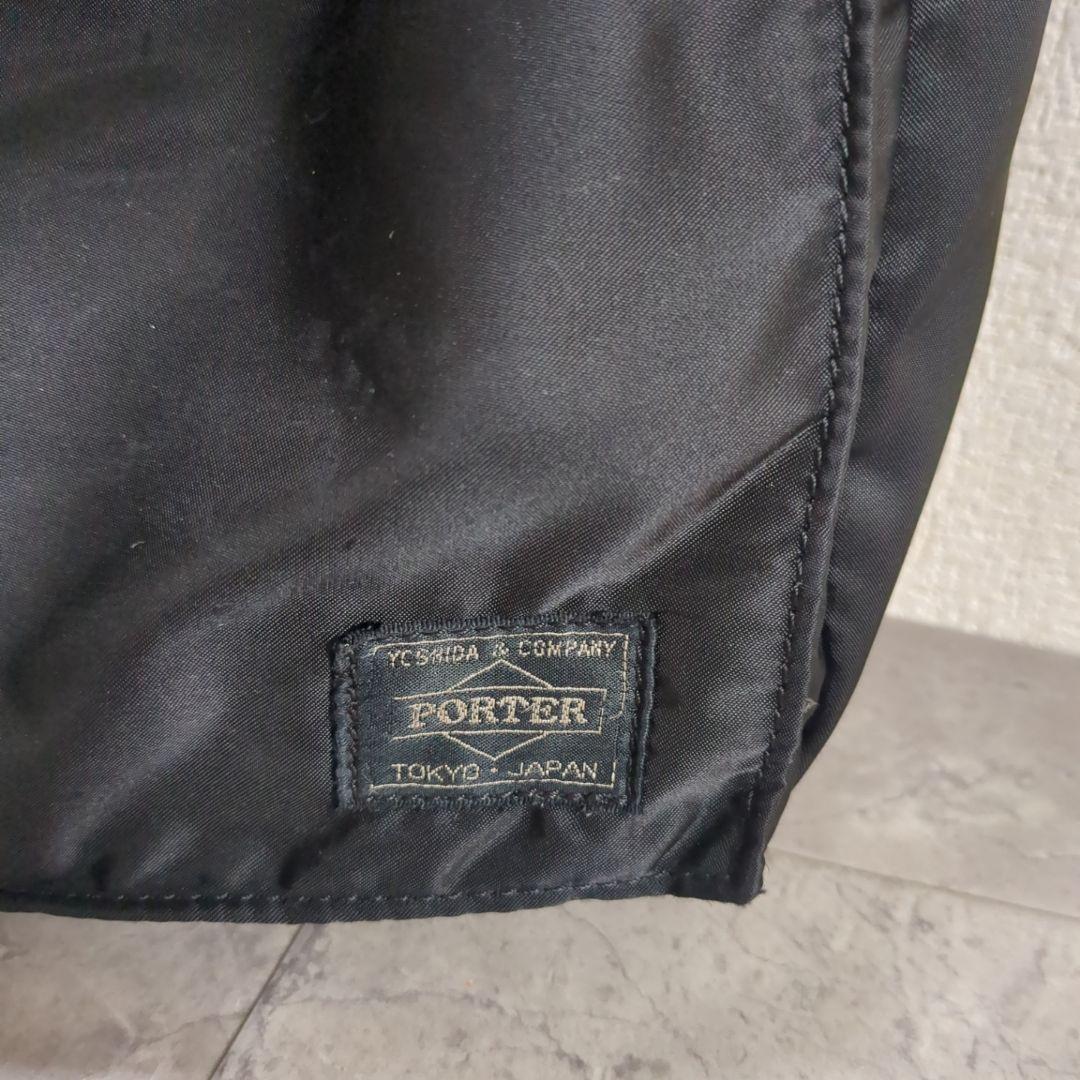 PORTER タンカー ナイロン ブラック ビジネスバッグ 2Way ポーター
