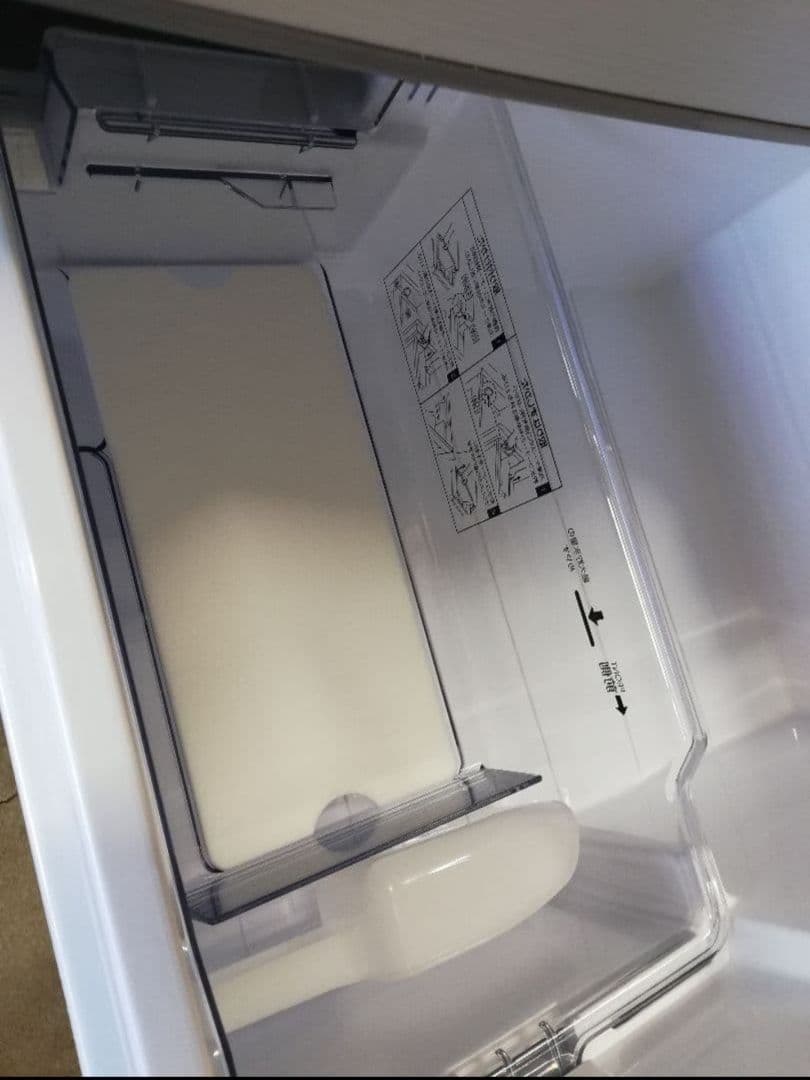 AQUA アクア AQR-KS27G(N) 冷凍冷蔵庫 272L 美品