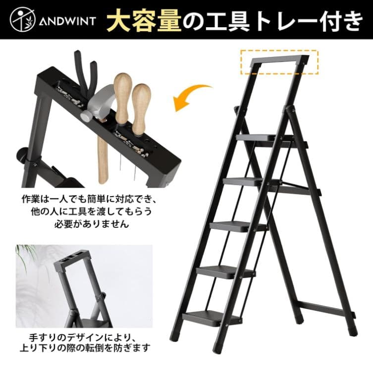 【新品】EPEIOS （エペイオス）ノンフライオーブン 14L（2-16）