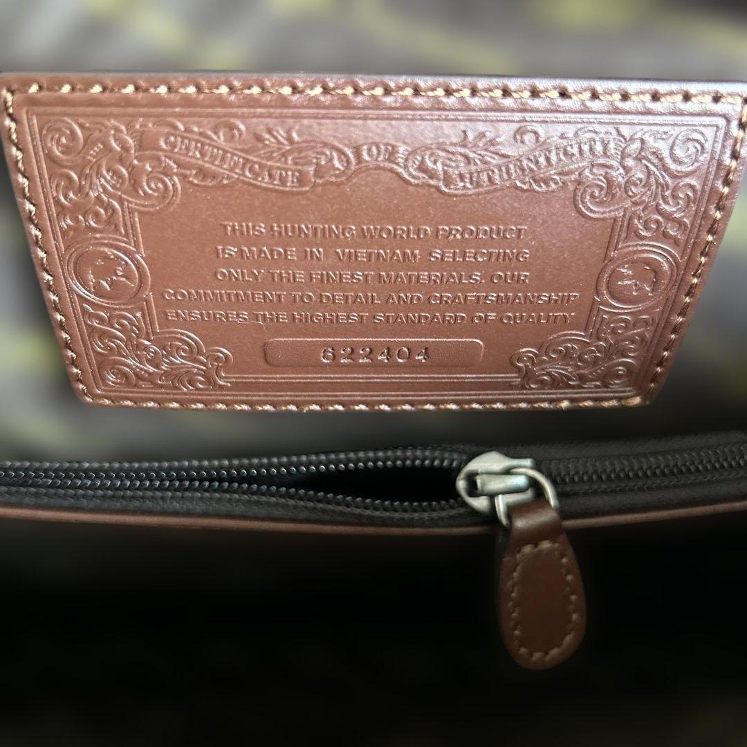 【美品】ハンティングワールド 【7831ビジネスバック】 ブラック&ブラウン