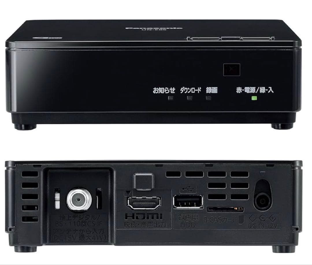 【美品・付属品完品】パナソニック プライベート ビエラ UN-10E8-W