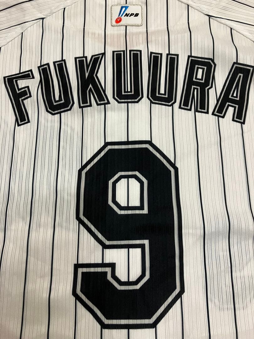 福浦和也　実使用　支給　ユニフォーム　千葉ロッテマリーンズ