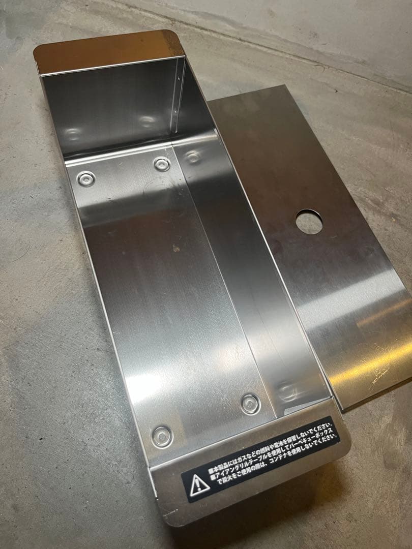 FG憲平　専用スノーピーク　ステンレスボックスハーフユニット　ハンガー　IGT