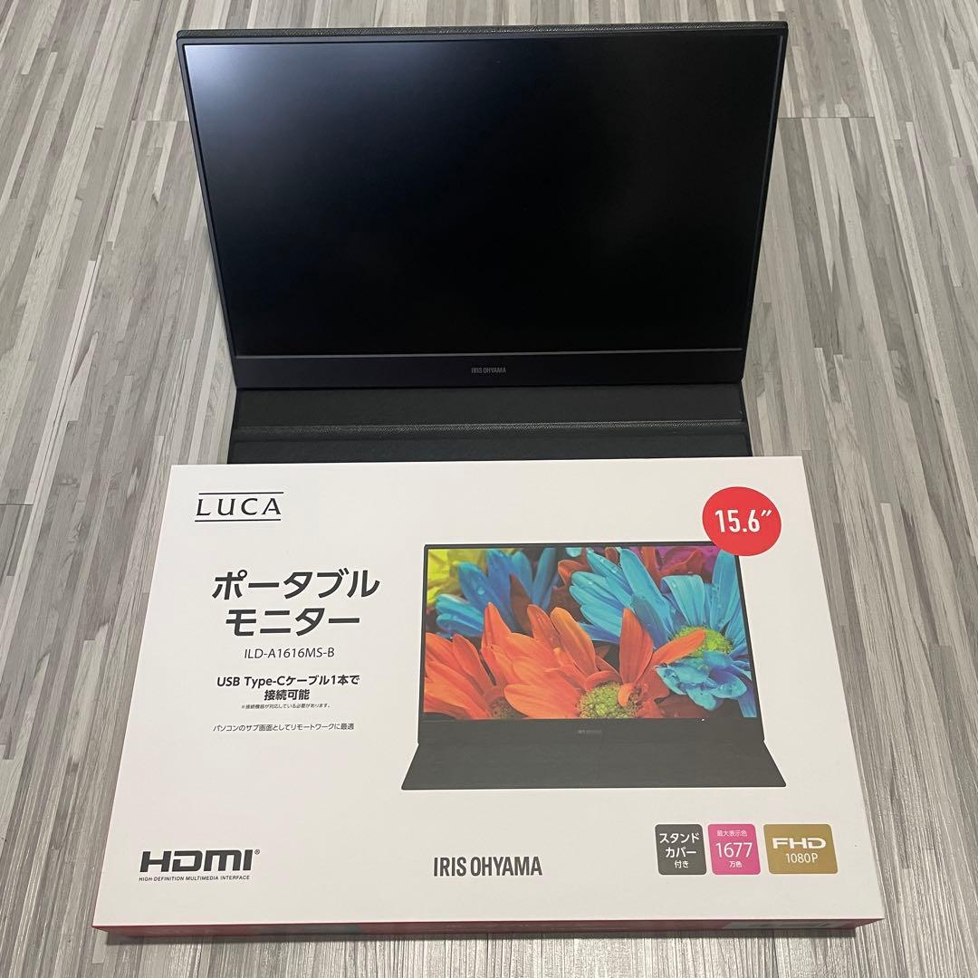 カ*ク様 IRIS OHYAMA 15.6インチ FHDポータブルモニター