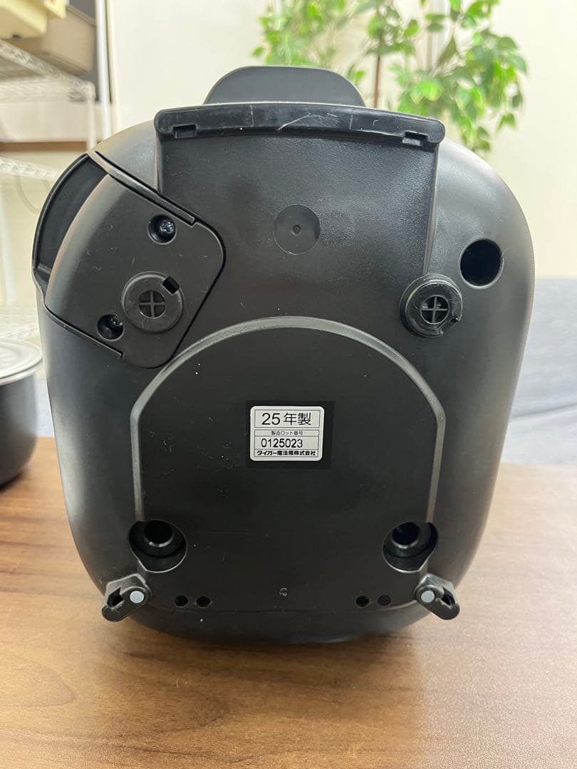 TIGER 炊飯器 JBS-A055 KM ブラック　3合炊き2025年製