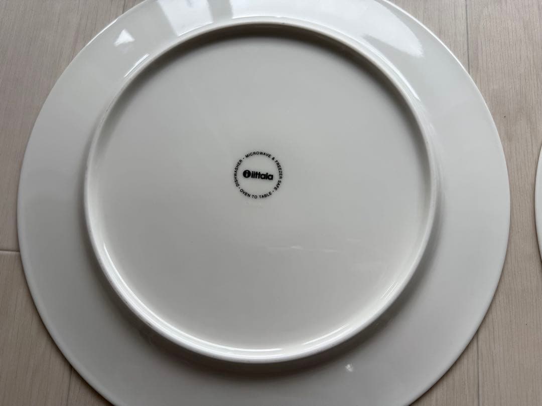  Satumetsä プレート　30cm 2枚