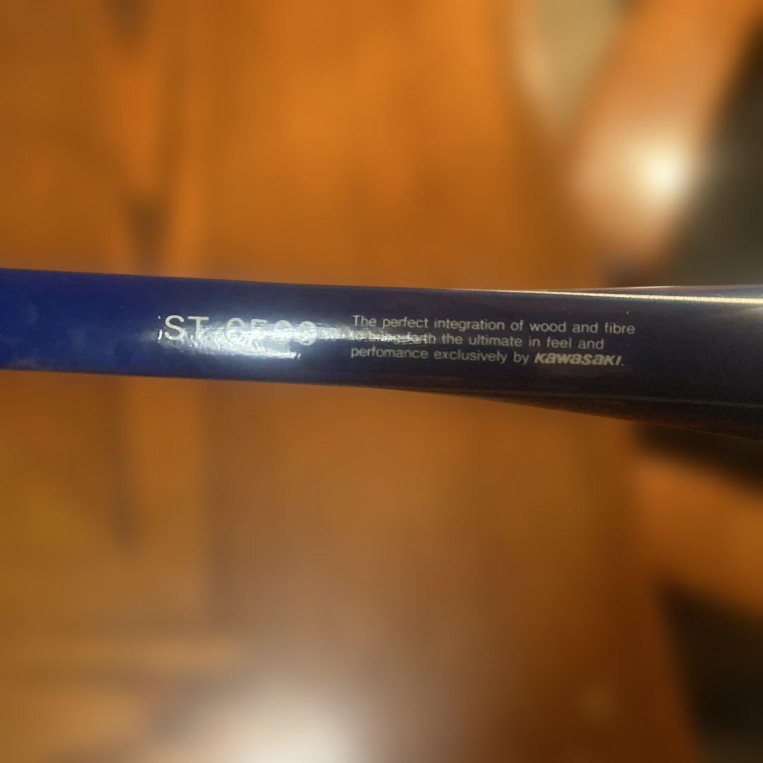 kawasaki SYSTEM 8500 軟式テニスラケット