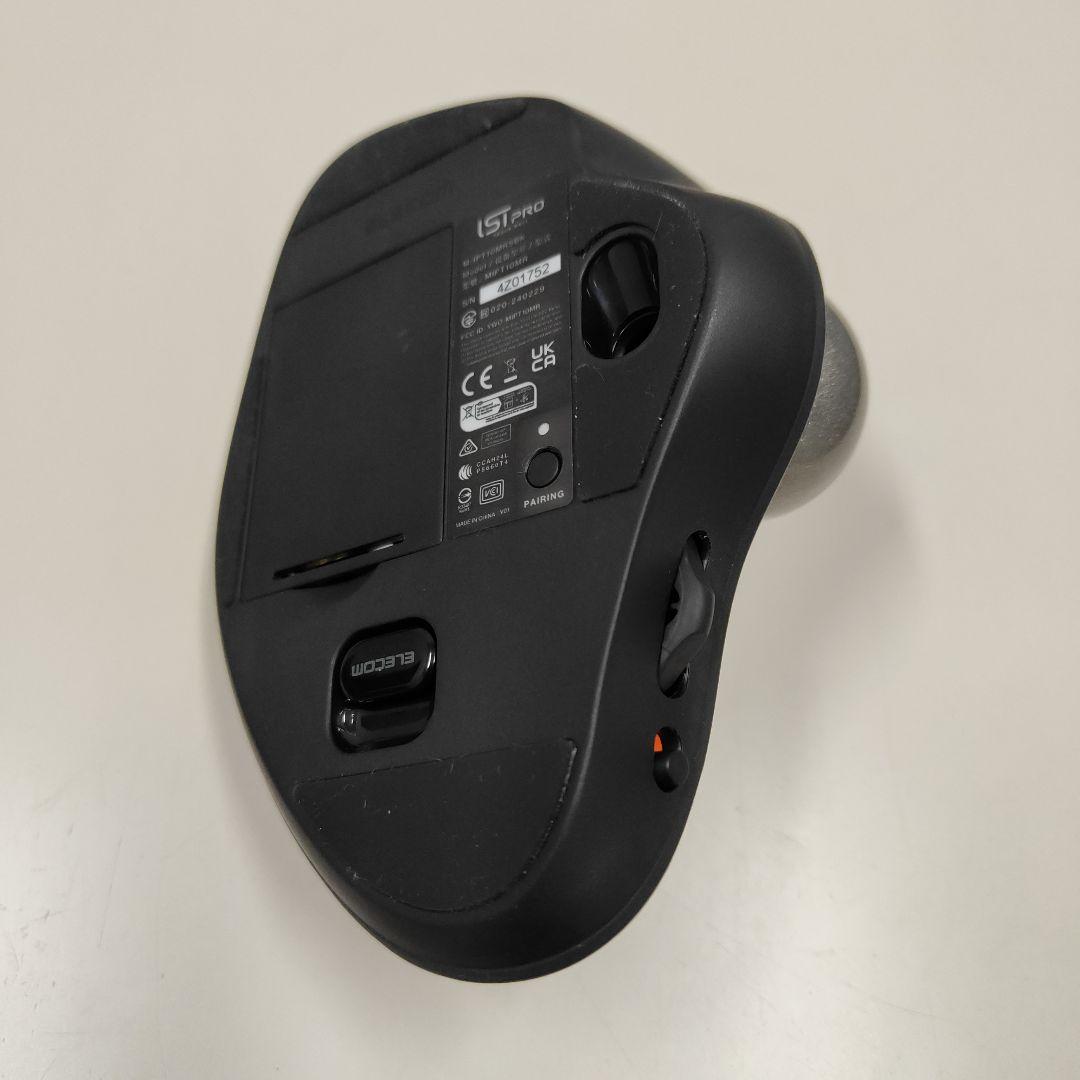 【いいね！毎に100円値下げ】ELECOM IST-PRO M-IPT10MRS