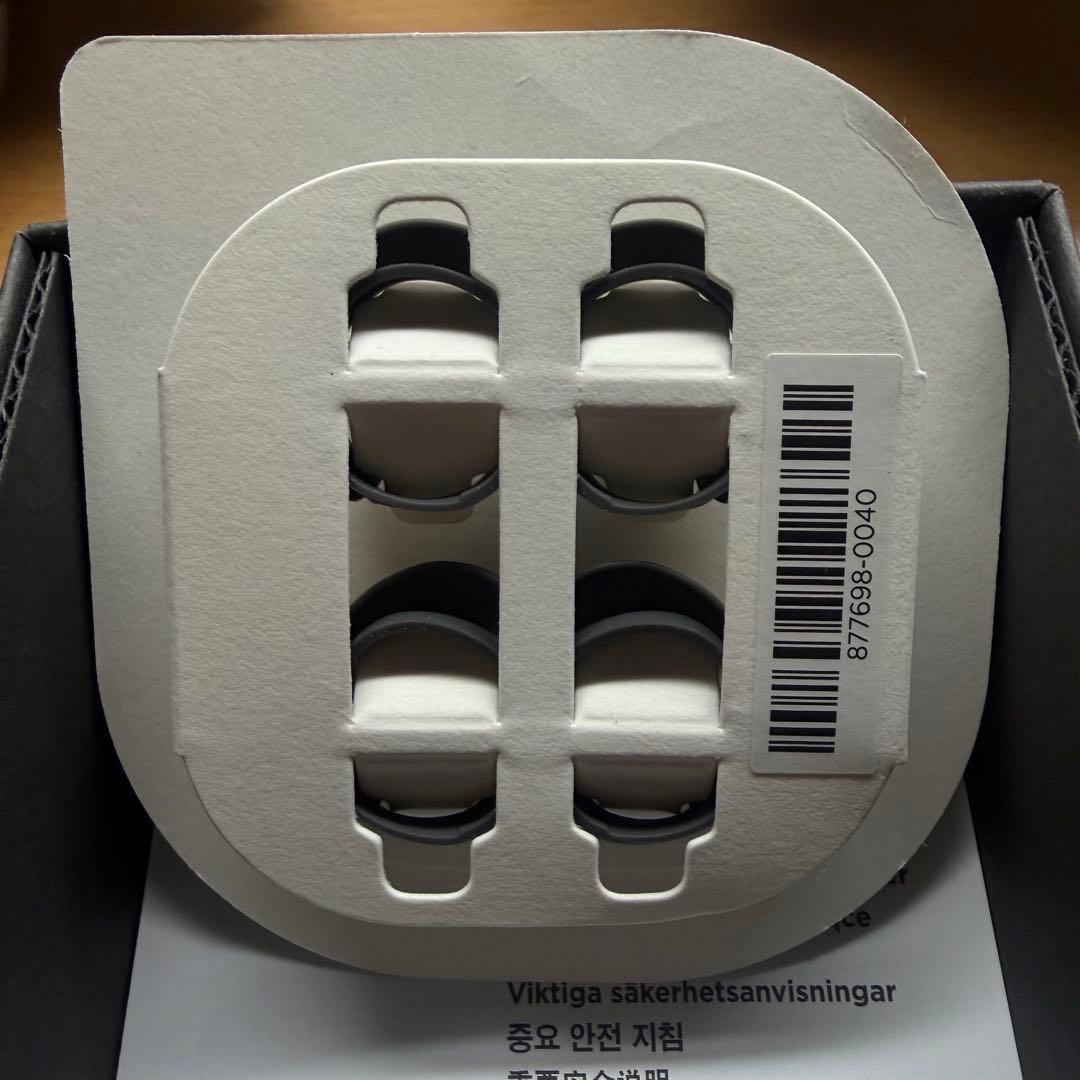 Bose QuietComfort Ultra Earbuds(第2世代)グレー