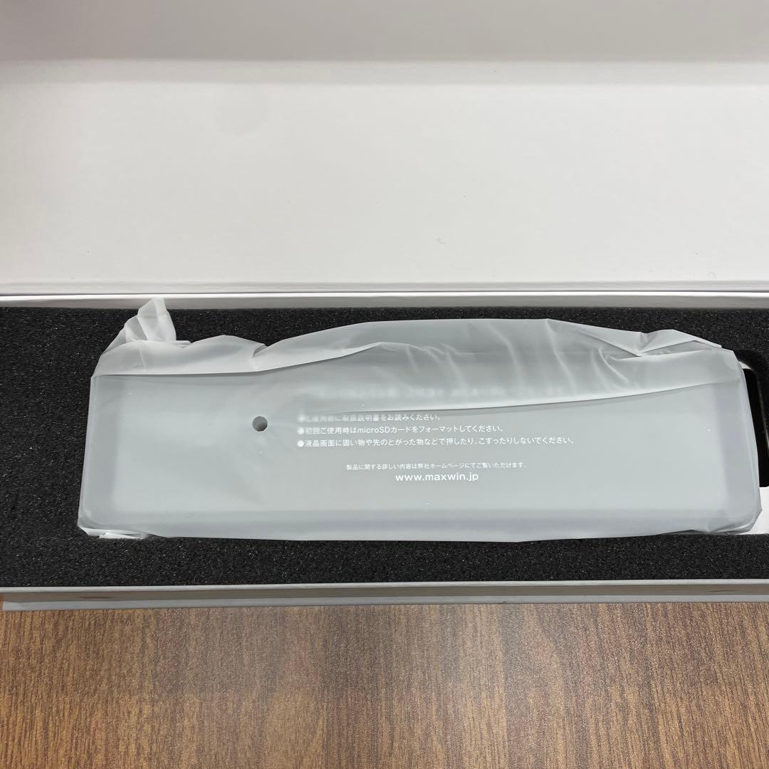 Z052 MAXWIN ドライブレコーダー ミラー型 MDR-G009B2